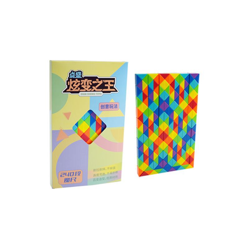 点盛透かし24段36段48段60段72虹色andマカロン色百変魔尺益智玩具|undefined