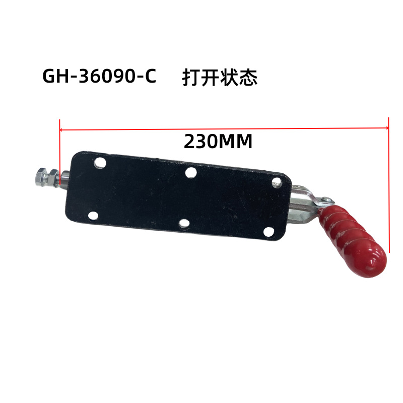 36090C(1)