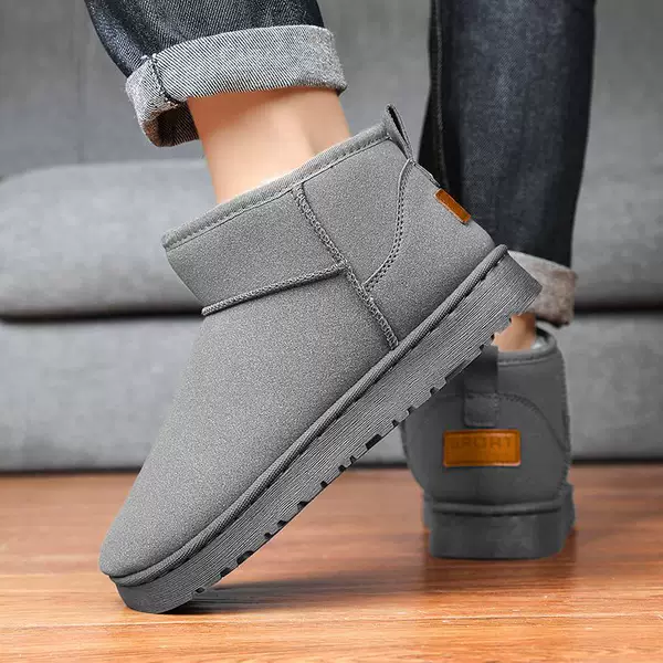 Winter Velvet Cotton Shoes, Fashionable High-Top Snow Boots, Versatile Wear-Resistant Warm Bread Shoes, Outdoor Cold-Proof Casual Men's Shoes