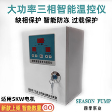 ���������΢��X���a�ؿ؃x�������m��-5KW���ʽ�ؿ���