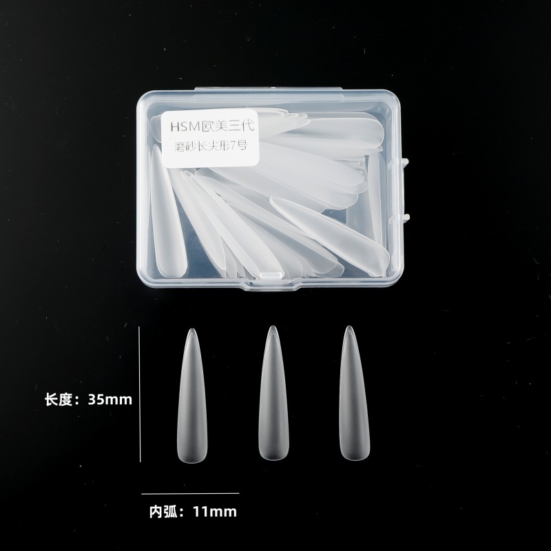 HSM frosted third generation extended tip No. 7, about 40 pieces
