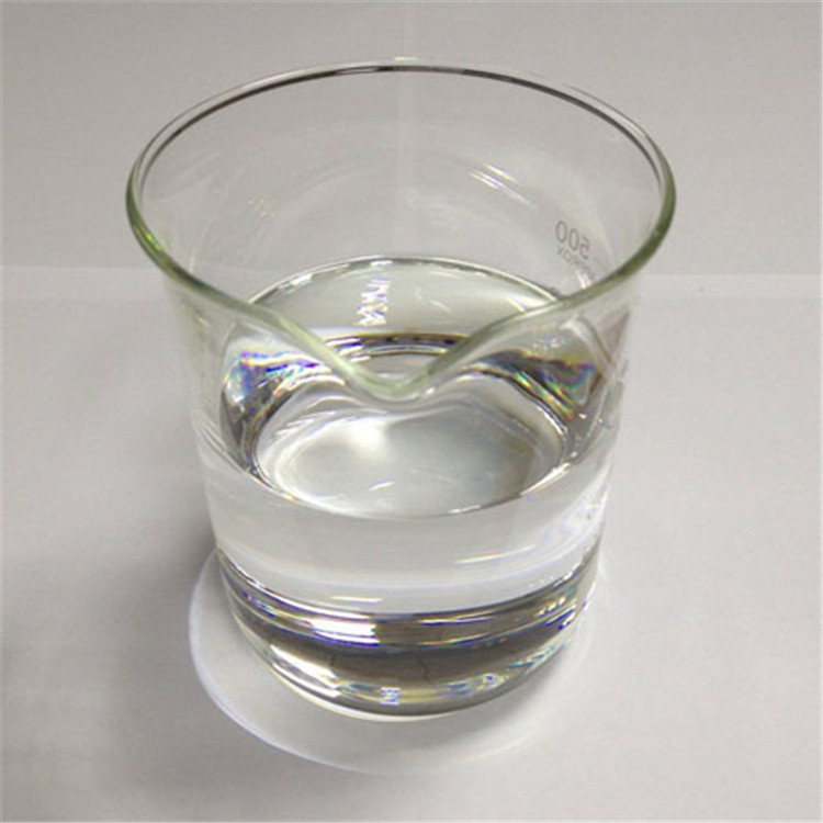 隆胜四海水溶性硅油用于皮革滑爽剂和涂饰剂 可供样