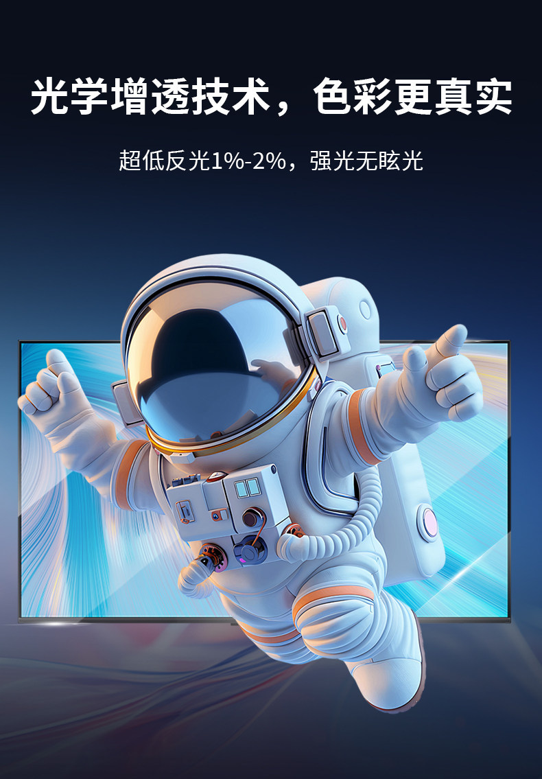 Zero Run A05 screen tempered film, center console navigation and instrument panel protective film, car interior decoration accessories, and modification parts