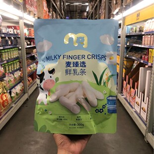 ��������ُ�����xA2&beta;�ҵ����r��l300g���}�ߵ������Ұ��̸�