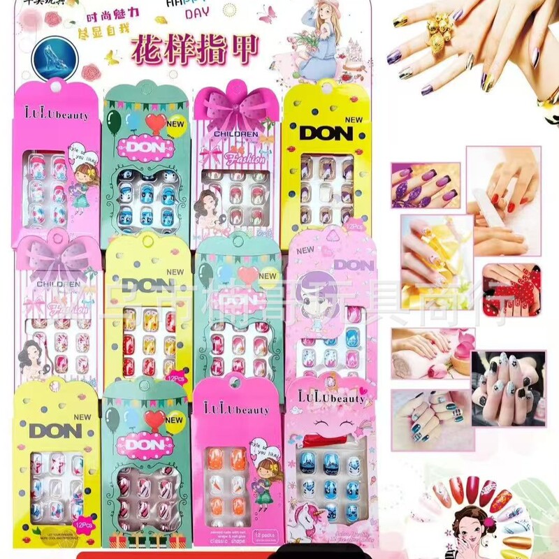 Children's Wearable Nail Art Patch Bow New Jelly Glue Small Fresh Finished Handmade Removable Nail Patch