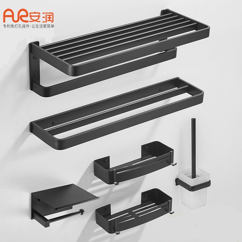 Bathroom Storage Rack Space Aluminum Towel Rack Hotel Bathroom Punch-Free Double Pole Towel Rack Accessible Luxury