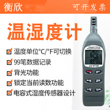 ̨AZ8726߾Ȝ؝șzyx ض/¶cضșzyx