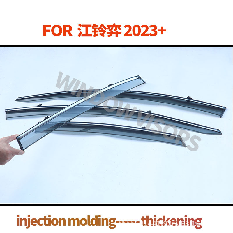 Cross-Border Applicable for Jiangling Yi Car Window Rain Shield Rain Visor Jmev Yi 2023+ Window Visor