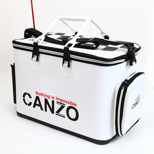 Rock Fishing Box 50cm X30Cmx 35cm