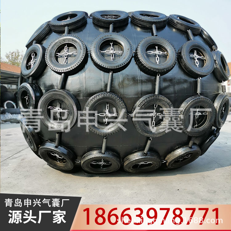 供应充气式船用橡胶护舷