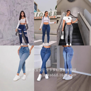 Amazon Hot Women's Jeans European and American Hip Slimming High Waist Leggings Cross-border Women's Dazy Fast Fashion
