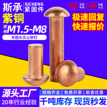 ���~��A�^�����T� �Ó�ʽ���b �m������Cеm2-m8ȫҎ��