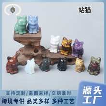 跨境供应亚马逊水晶猫头鹰石头雕刻动物工艺品家装摆件饰品礼物