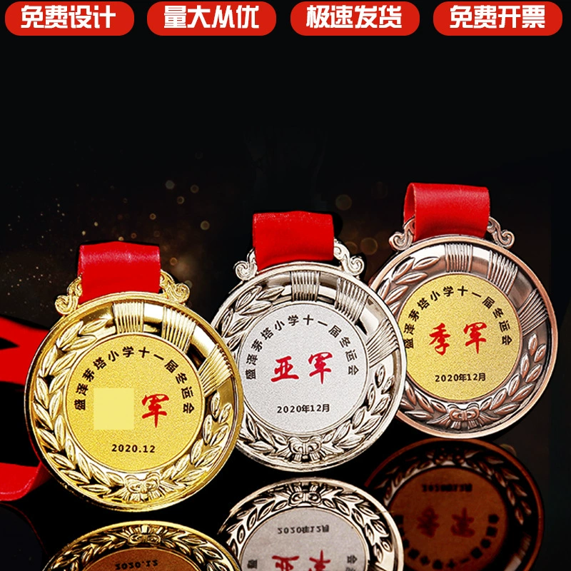 Производители поставляют металл медаль игры конкурс честь медаль уха пшеницы медаль высокого класса цинка сплава медаль