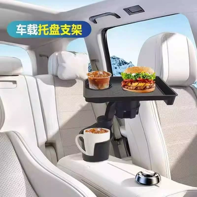 Car Phone Holder, Cup: Car phone holder