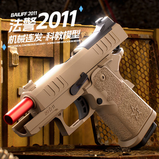 �羳�����B�l����2011�֓�ģ�ͷ��撁����ͯ��ߘ����⌦��ܛ����