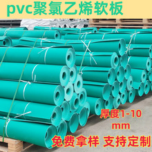 ����PVCܛ�z�����|����ˮ���늳ع�ۡ���Ϸ�ˮ����pvc�����G�zƤ
