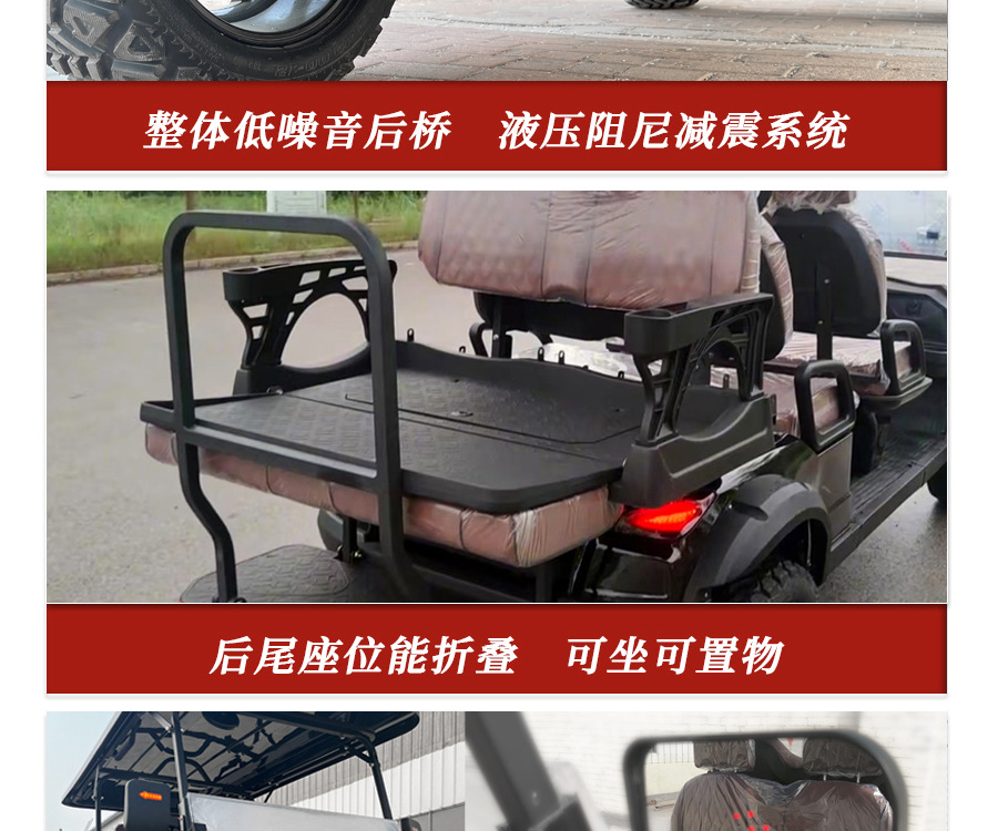 Electric Golf Cart for Hotels and Guesthouses, Shuttle Bus, Export 8-Seater Electric Golf Cart