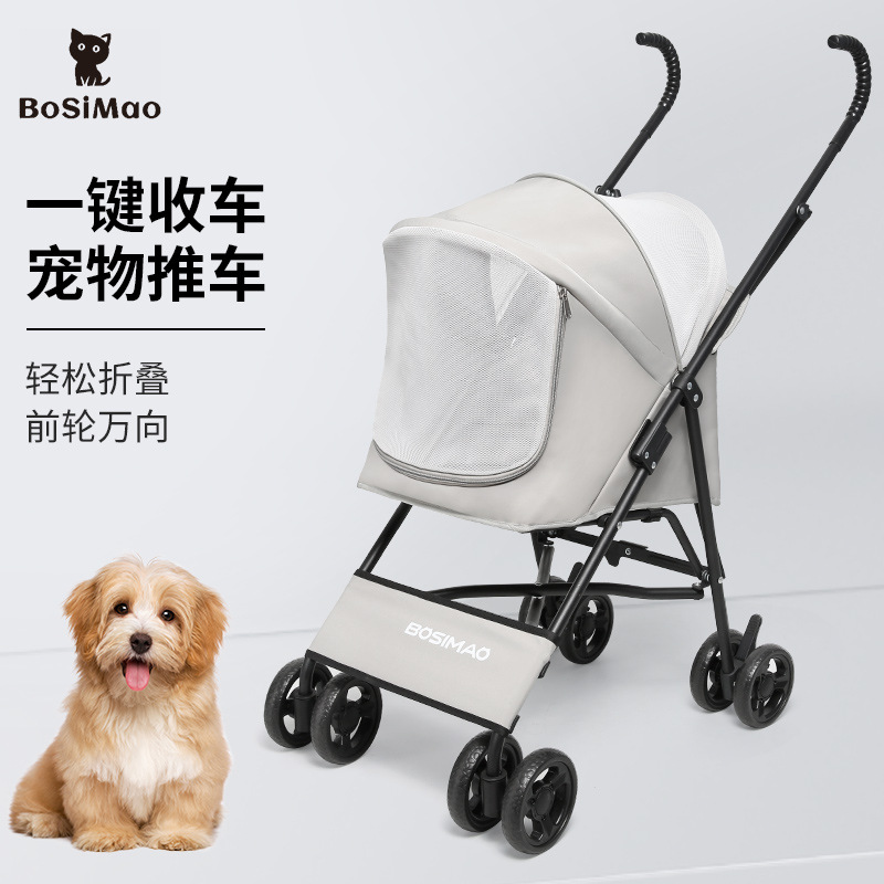 Lightweight Foldable Pet Stroller For Walking Dogs And Cats,Small Pet Stroller,All-in-one,Notallation,Quick Folding