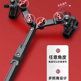 Dual Rod Magnesium Alloy Fishing Chair Accessories Universal Bracket Fishing Box Folding Double Turret Bracket Dual Rod Double Head One for Two