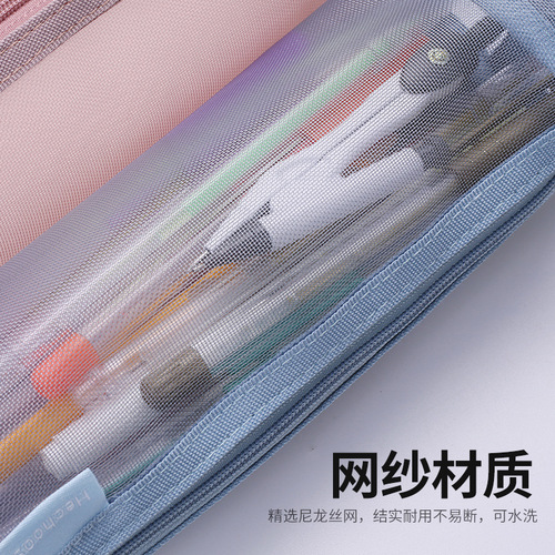 Thickened square simple transparent mesh pencil bag large capacity pencil case student exam stationery bag storage box wholesale