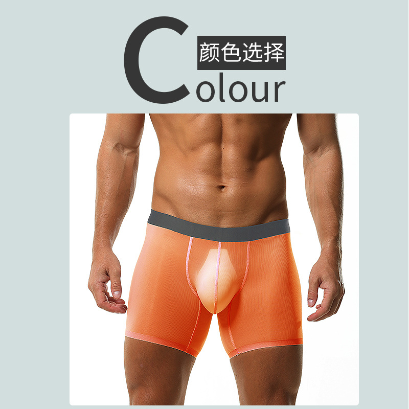 下着の男性の氷の糸のタイプの平角のズボンの夏の通気性の運動は延長して股の速乾の薄い大きいサイズの四角いズボンを防ぎます。