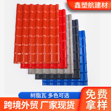 ����ASA���͘�֬����픸���e����Ƭ�S����Ӻ�¹źϳɘ�֬��