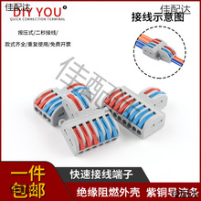 �ϳ�SPL-42-62-82 ���M�˳� �����־��� 늾��Ӿ����� �B����