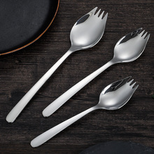 ���R�d304���P�ɳ������ɳ���ײ���Ʒ������ʳ�淽�����ײ�һ�w