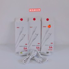 ����5A���W�侀�������m��춰�׿�O��TYPEC��侀�֙Cͨ��늾�