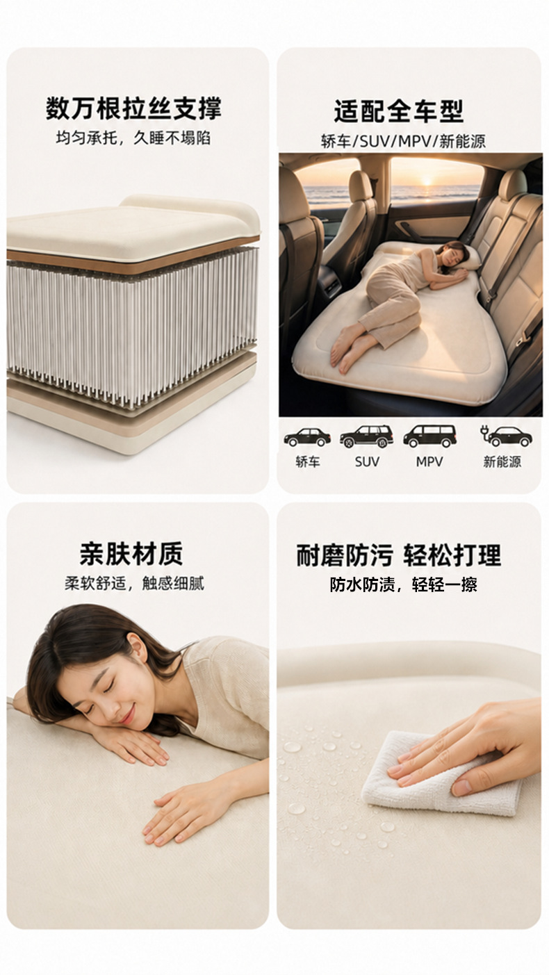 Car air mattress with air pump, foldable car rear seat sleeping pad, travel bed for SUV back seat, automatic air mattress