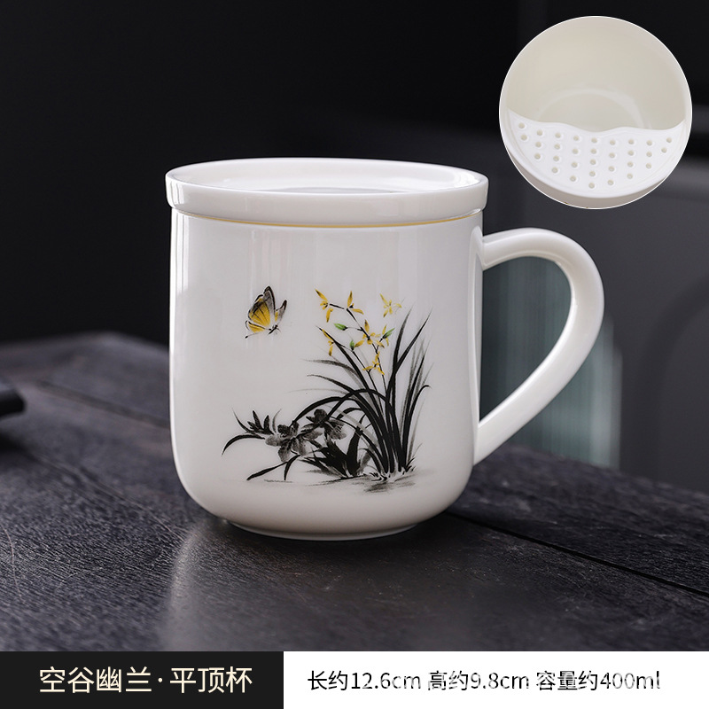 양고기 지방 목련꽃 플랫탑 초승달 컵 2