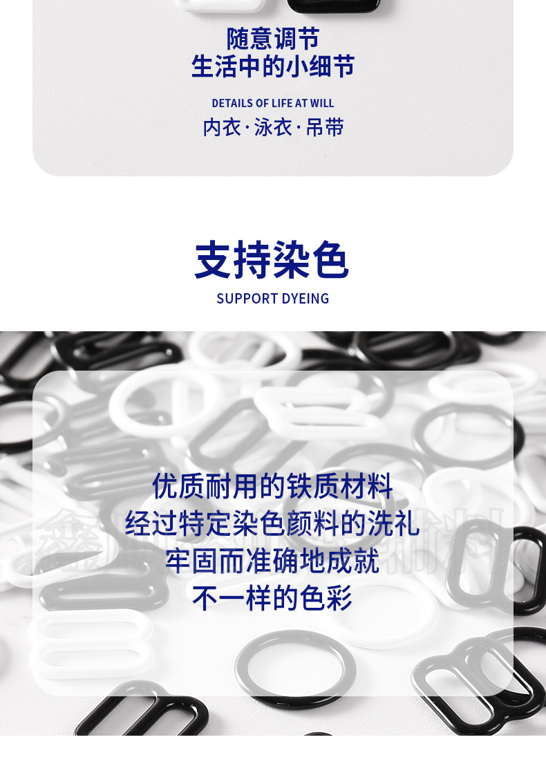 鑫顺盛-089扣-铁_02.jpg