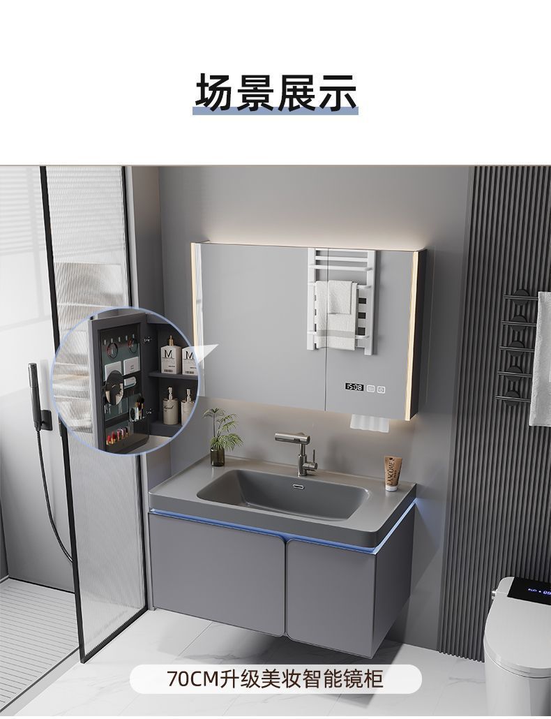 New minimalist bathroom cabinet, ceramic integrated basin bathroom cabinet, combined bathroom washbasin, new ceramic washbasin cabinet undefined