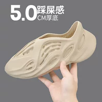 Смежно-производственные (кросс-border) кокосовые Crocs мужские уличные повседневные пляжные сандалии пара слип-он ленивые домашние уличные шлепанцы