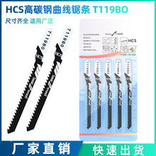 �羳�¿� T119BO��̼�����߾���ľ�İ������PVC�����и�ϳ�ݾ���