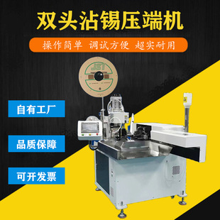 �����p�^մ�a���˙C�K��/��Ӿ��๦��ǰ��մ�a ��ˉ���