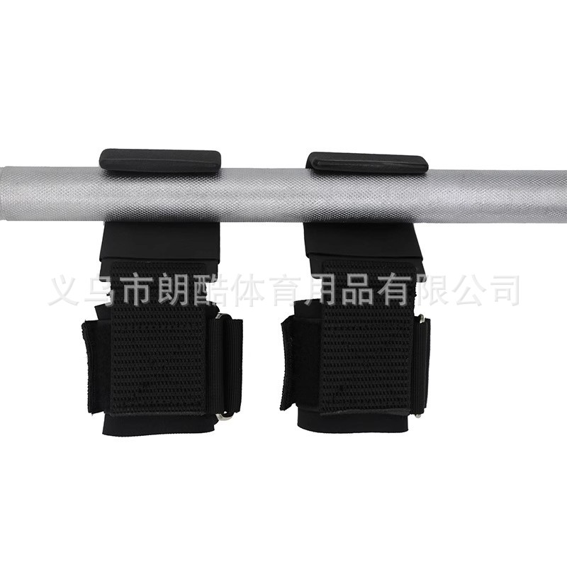 Levantamiento de pesas soporte de Palma pull-up soporte de muñeca Gancho barra horizontal entrenamiento de ejercicio entrenamiento de fuerza no apretando gancho de refuerzo de mano equipo de fitness