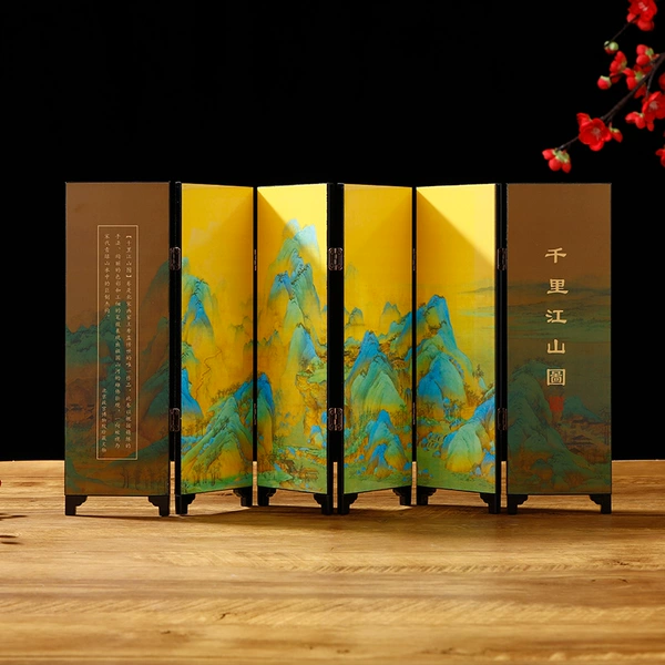 Qianshan