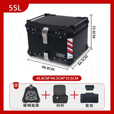 Motorcycle trunk | Capacity Electric Vehicle Rear - carbon-steel-base-55l-flat-black-backrest-luxury-lining