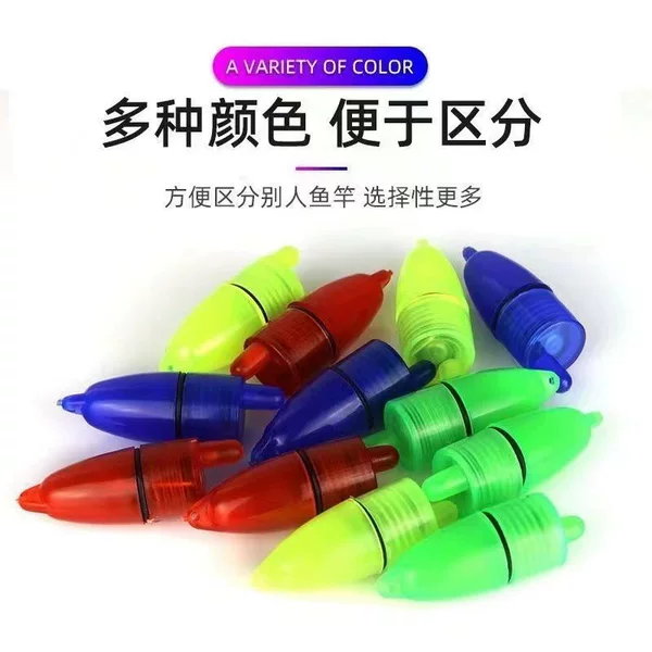 Sea Pole throwing Rod super bright night fishing Bell light fishing electronic luminous stick big belly float lamp head night fishing lamp accessories battery