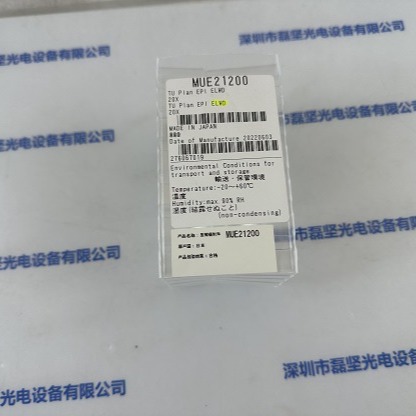 NIKON尼康  MUE21200  无穷远校正物镜