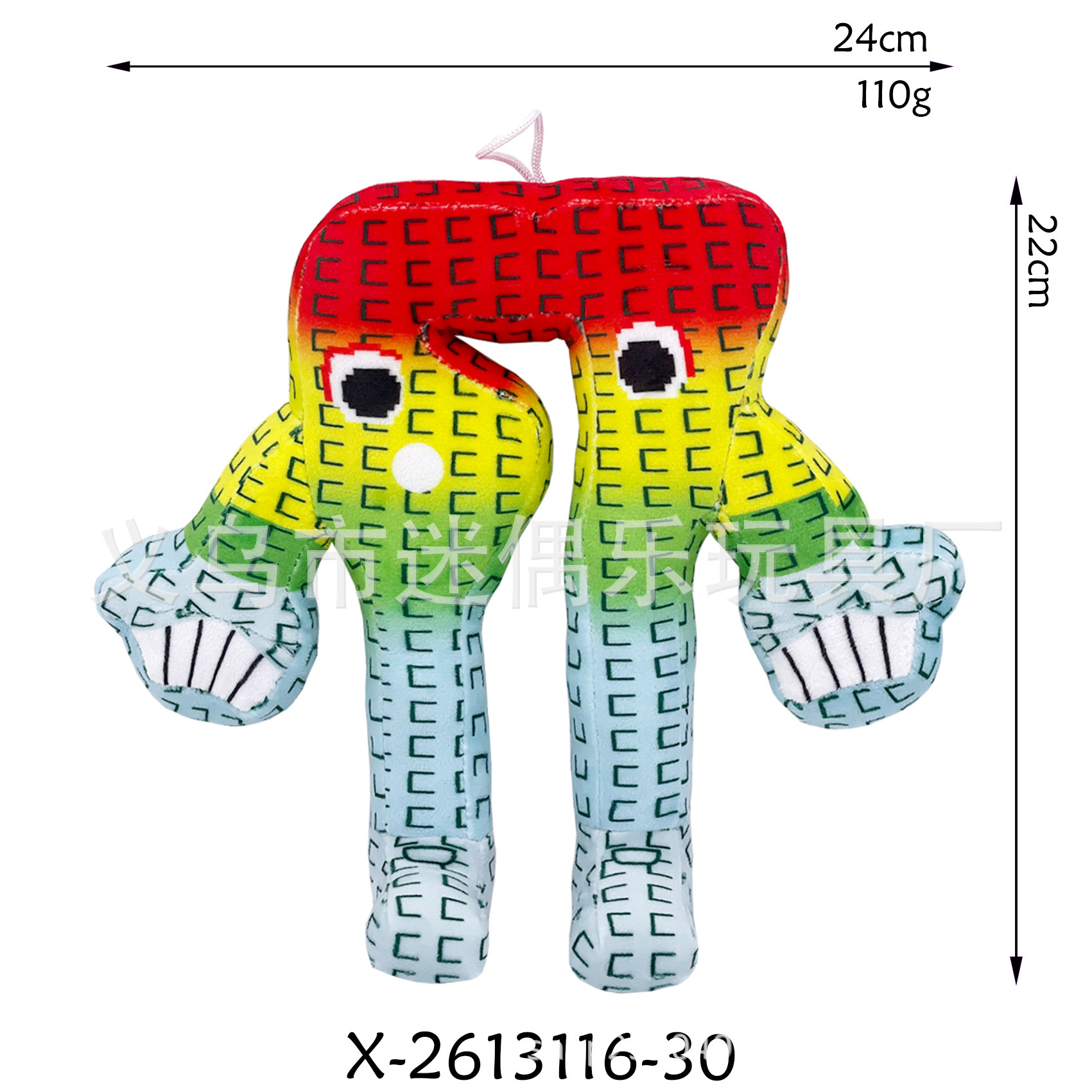 2d437f218ca7b39d9171545a820a44