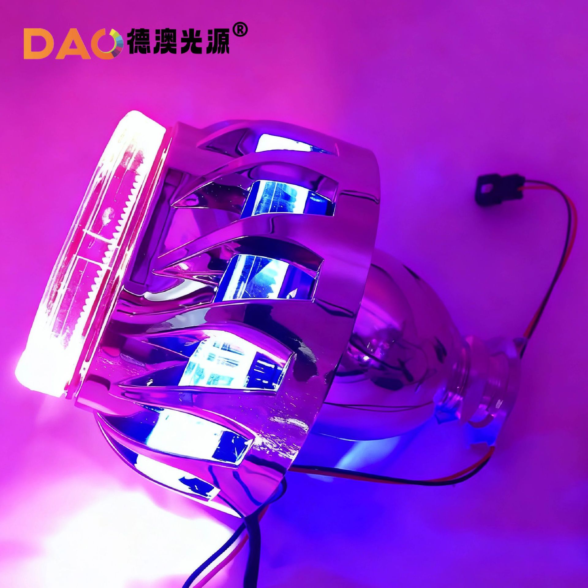 2.5 Guía de luz cuadrada rueda caliente lente conjunto HID lente de doble luz bicolor ángel ojo ojo de pez apertura lente H1