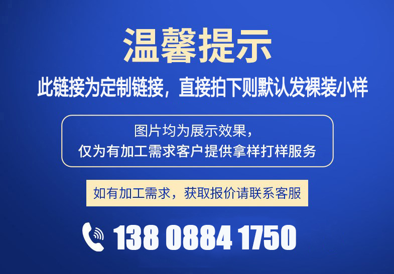 泉兮净颜美白保湿洁面乳800-6