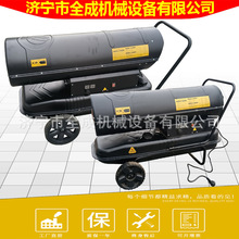 ȫ���Bֳ���Iȡů�� ���Ҵ���ӟ��O��ȼ�͟��L�t ����ů�L�C�S��