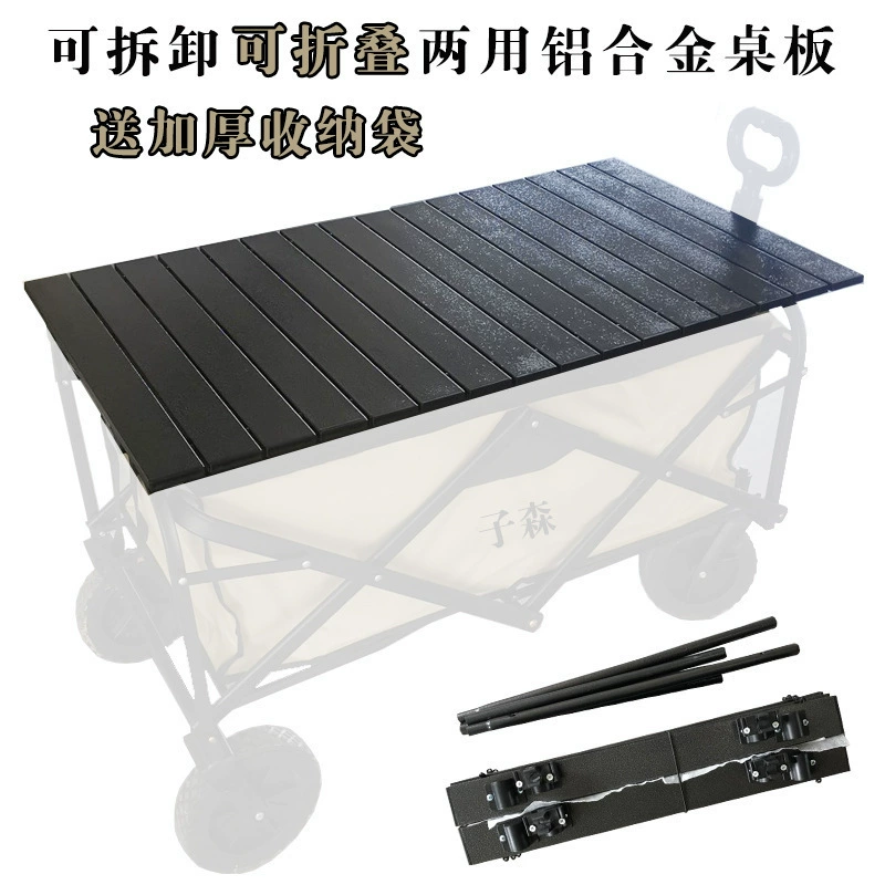 Travel handheld folding cart for home use, pet