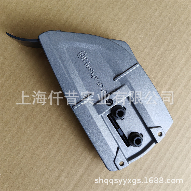 适配瑞典富世华胡斯华纳572XP伐木油锯导板压盖离合器外罩