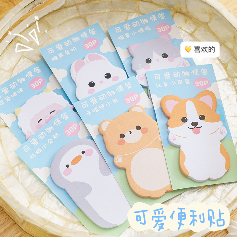 새로운 귀여운 만화 외계인 포스트잇 노트 학생 크리에이티브 메모 고접착 카테고리 마커 색인 포스트잇 용지