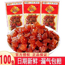 ��ʳ����У�@���rС���������80���Ƭ���L���f90���l��������